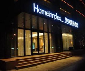 Home Inn Plus Nanjing Longjiang Dinghuaimen Hsin-ho-chen China