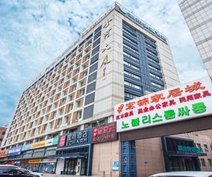 City Comfort Inn Yantai Development Zone Jinshatan Fushan China