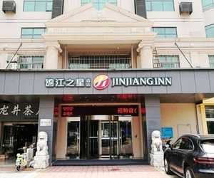 Jinjiang Inn Select Yancheng Dongtai Gulou Road Pedestrian Street Dongtai China