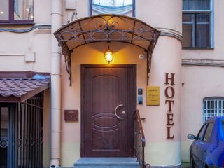 Отель Алегрия метро Технологический институт