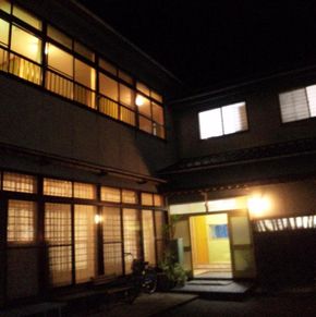 NearBy Hotel