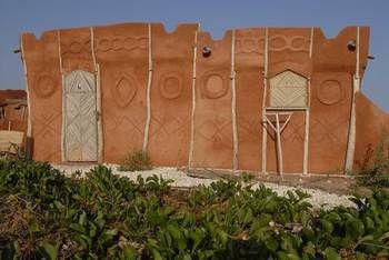 صورة الفندق 19