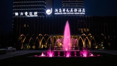 صورة الفندق 22