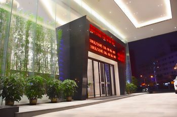 Hotel Photo 22