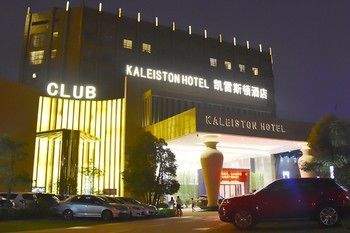 Hotel Photo 23