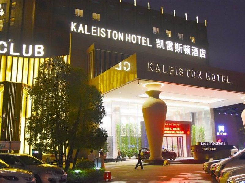 Hotel Photo 5