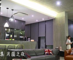 Island Bed and Breakfast Luodong Township Taiwan