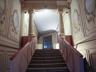Каса Лето