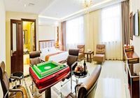 Отзывы Starway Hotel Shenyang Tiexi 9th Road Furniture City, 4 звезды