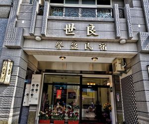 Shih Liang Xinying B&B Hualien City Taiwan