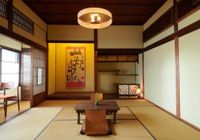 Отзывы Odawara Guest House Samurai Oyado, 1 звезда