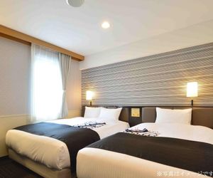 APA Hotel TKP Nippori Ekimae Tokyo Japan