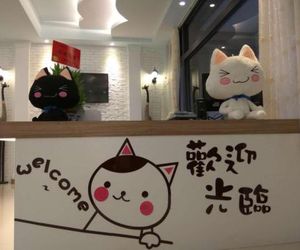 Jinqiao B&B Jian Taiwan