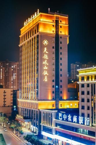 酒店图片 5