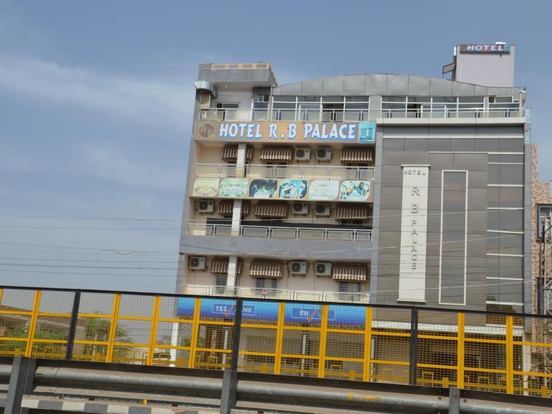 Hotel Photo 13