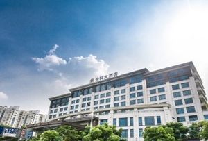 Suzhou Jinke Hotel Suzhou China