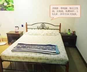 Wuzhou Hostel Tsang-wu China