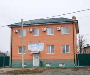 Hotel Blagodatniy Kamensk-Shakhtinsky Russia