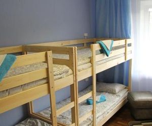 Hostel Legko Pospat Perm Russia