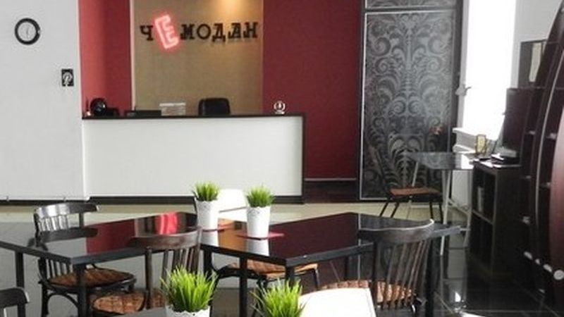 отель Чемодан