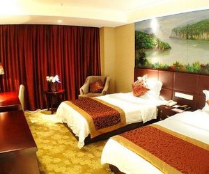 Yichang Three Gorges Dongshan Hotel Yichang China