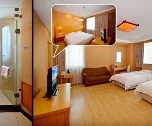 Innca Hotel Yichang China
