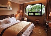 Отзывы Hentique Huijin Resort Hotel, 5 звезд