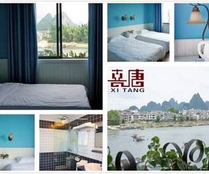 Xi Town River View Inn Yangshuo Yangshuo China