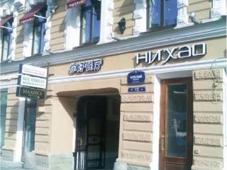Nevsky Apartment 112