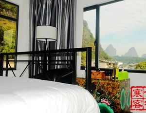 Humble Inn Boutique Residence Yangshuo China