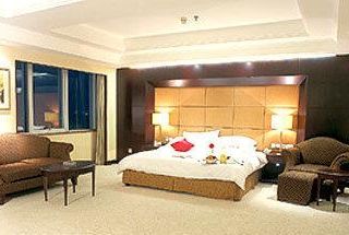 Фото отеля Huafang Jinling International Hotel Zhangjiagang