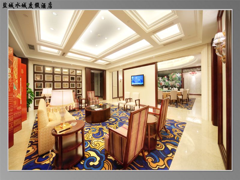 Hotel Photo 14