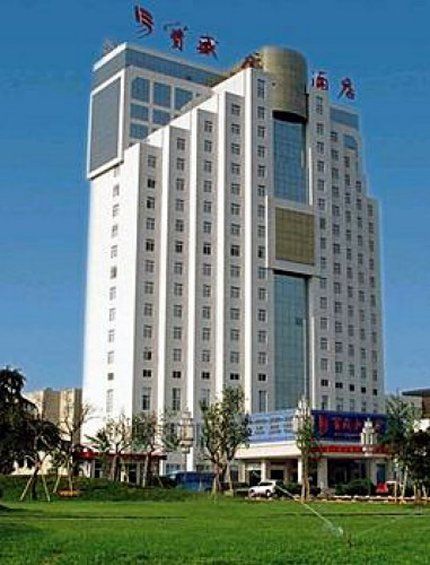 Hotel Photo 22