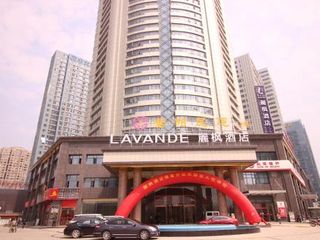 Фото отеля Lavande Hotel Nanchang East Aixihu Subway station Branch