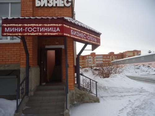 Hotel Photo 1