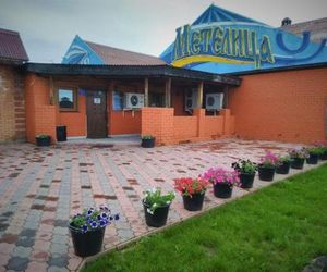 Hotel Metelitsa Angarsk Russia