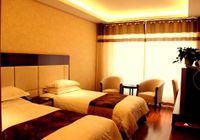 Отзывы Wanlong Ski Resort Shuanglong Hotel, 4 звезды