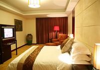 Отзывы Merlinhod Hotel Xi’an (Formerly Meihua-Goldentang International Hotel), 4 звезды