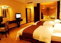 Отзывы Xiamen Wanjia Oriental Hotel, 4 звезды