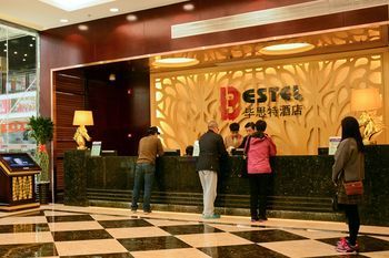 Hotel Photo 13
