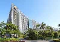 Отзывы FLIPORT Hotel Xiamen Software Park