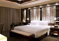 Отзывы Onehome H.S. Art Hotel Wenzhou, 5 звезд