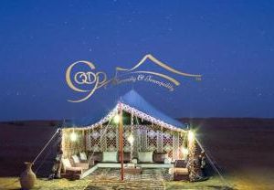 Starwatching Private Camp Hawiya Oman