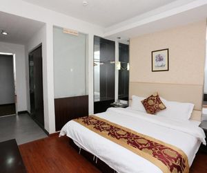 Nanjing Peach Express Hotel Nanjing China