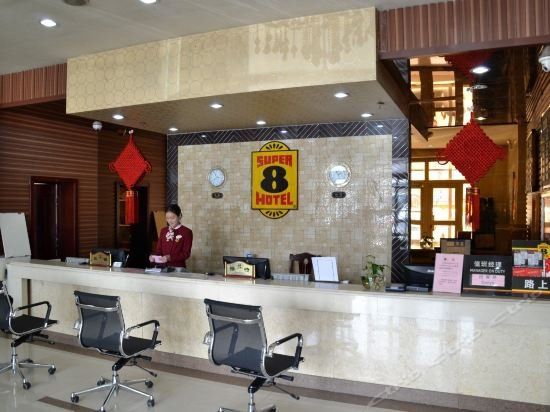 Hotel Photo 17