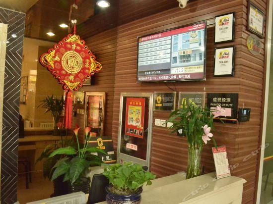 Hotel Photo 9