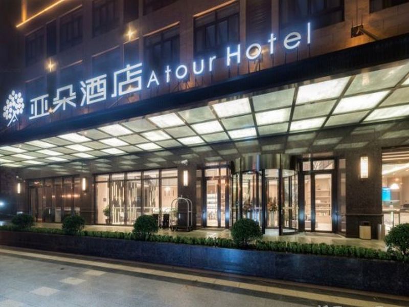 Hotel Photo 23