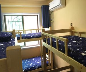 Xian Ban Shi Guang Hostel Xian China