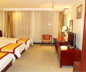 Beijing Zhong Hang Airport Hotel Houshayu China