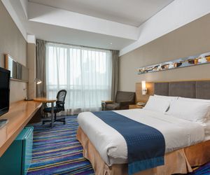 Holiday Inn Express Tianjin Heping Tianjin China